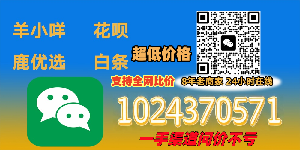 2-27-getbest-1024370571.png