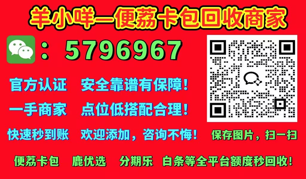 3-19-weiyile-345698506-第一.jpg