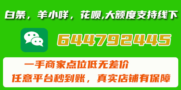 3-27-mdgc-644792445-817424-第一.jpg