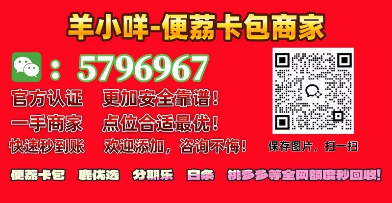 4-6-xiayunli-345698506-第二.jpg