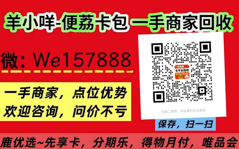 4a5eb22997f453269506547eeb9b547f_202604271777285434131420.jpg
